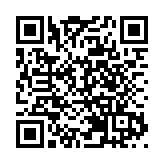 2022年服貿會電信、計算機和信息服務 專題展將打造前沿技術和應用場景新範式