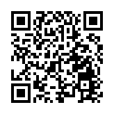 拜登與澤連斯基通話 重申對烏支持