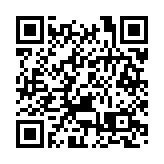 努力把經濟特區「金字招牌」舉得更高擦得更亮——慶祝深圳經濟特區建立42周年
