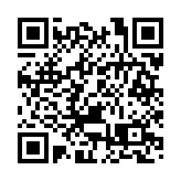 教育局收814宗港生北上開學申請 450宗已獲批