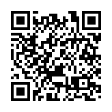 中國海關總署：健康申明卡改版不是放鬆防控要求