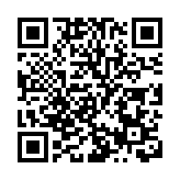 美國停飛26班中方承運赴華航班 中使館：極不負責任