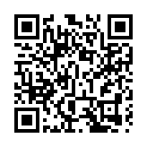 【港樓】長實石崗軍營旁用地 申建23幢低密度住宅