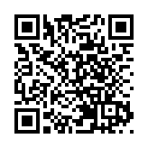 加強政銀合作 推動廣西商務高質量發展