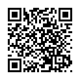 行政長官委任6名副局長為太平紳士 26日起生效