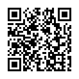 中國反電詐立法擬再加大違法犯罪懲戒力度