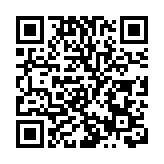 「如畫濰坊」啟動  網絡達人攜上億粉絲賦彩「鳶都」文化