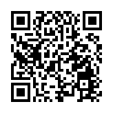 國家發改委：總體判斷今年3%左右的CPI預期調控目標可以實現