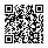 安徽蕪湖：打造國家級機器人產業集聚區