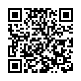 首單大灣區跨境雙向資產轉讓業務落地廣東中行