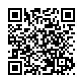 數字賦能 灣區智造 廣州台博會全新亮相