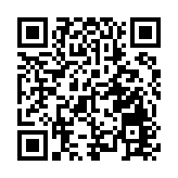 澳門次季GDP按年跌39.3% 留宿旅客人次跌47%