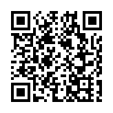 盧寵茂：香港抗疫得到內地源源不絕支援 強調積極與內地融合