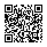 中美簽署審計監管合作協議 財匯局：支持相互跨境合作