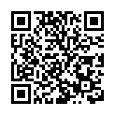 山西多措並舉推進十大重點產業鏈招商工作