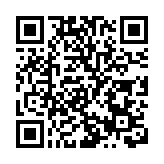 鮑威爾警過早放鬆幣策有風險  高利率要維持一段時間