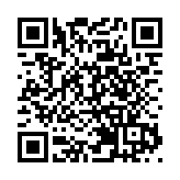 香港特別行政區成立二十五周年慶祝晚會在桂舉行