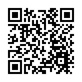 廈門湖里關於打擊和防範網絡「裸聊」敲詐勒索犯罪的通告