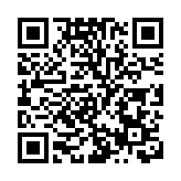 教育局接855宗港生北上申請 當中613宗已獲批