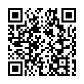 廈門翔安區第五屆創新創業大賽決賽獲獎名單出爐