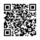 荃灣火鍋店爐具爆炸 兩女食客臉部受傷送院