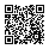 第二屆中國空間科學大會在山西太原開幕