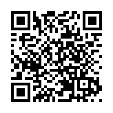 邢毓靜：深圳便利跨境收付 本外幣一體化資金池試點規模超300億美元