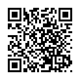 內地26日新增本土確診250例 本土無症狀1106例