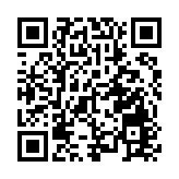 國內首家虛擬電廠管理中心在深圳成立 可實現電網削峰填谷