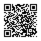 工信部：47款App(SDK)侵害用戶權益 未按要求完成整改