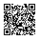 教育局收923宗港生北上開學申請 網上登記平台延長至28日