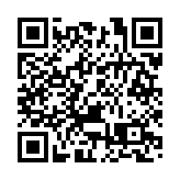 美聯邦參議員竄台 外交部回應：中方將繼續採取有力措施