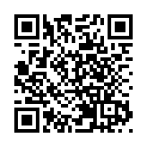 花旗銀行宣布「全面退出」俄羅斯 裁撤15家在俄分行