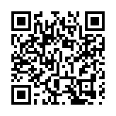 廣東公安紮實推進「百日行動」刑事治安警情數同比下降6.95%