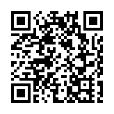 偉祿集團：上半年淨利約2.04億 追加4個加勒比國家投資