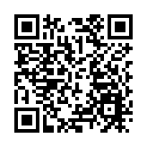 鑽石山星河明居B座9人違反強檢公告 被發強檢令