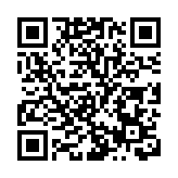 沙田穗禾苑慶盛閣12人未強檢 被發強制檢測令