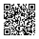 深圳寶安發布重大空間發展戰略   傾情獻禮特區42歲生日