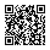 加快建設共同富裕典範城市和社會主義現代化先行市  浙十年·嘉興主題新聞發布會召開