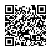 謝展寰：政府正檢討環評程序 非為建屋犧牲環境