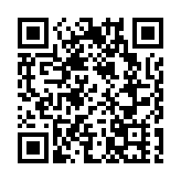 26日內地供港蔬菜2900公噸 菜芯及白菜批發價每斤8.8及6.5元