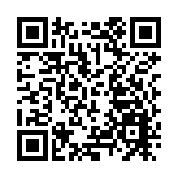 廣東八大城市聯動共促消費