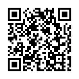 【追蹤報道】巴基斯坦國家災害管理局：洪災已致982人死亡