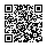 蘇州市相城區連續五年獲江蘇省金融生態環境評估冠軍