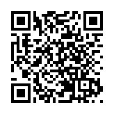 粵推出全國首個省級政務服務平台「視頻辦」服務專區