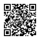 68個地點納入強檢 半山區8廈上榜