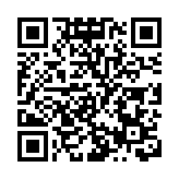 甯漢豪：沙田污水處理廠遷岩洞可騰出28公頃土地