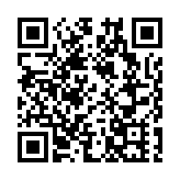 龔正：上海今年前7月實到外資同比增6.1%