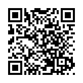 全球統促大會四川召開 姚志勝：堅持「九二共識」 攜手共創祖國統一偉業