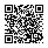 有片 | 眾志成城撲滅山火 馳援消防官兵感嘆：重慶人民身上有「英雄氣」